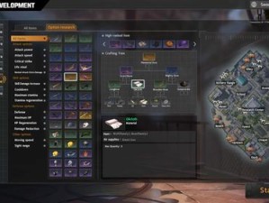 黑色幸存者中，防具隐藏奥秘究竟何在？实战攻略带你一探究竟？