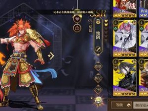 富豪闯三国，SSR英雄获取概率究竟如何？探索概率全面解析