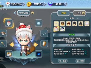 富豪闯三国新手新服该如何快速上手？前期过渡角色选择有何推荐？