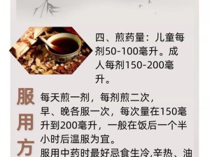 煎熬文字图片资源，管理核心与高效利用策略探析