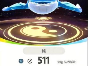 补习汪捉妖新去处何在？探索未来玩法将如何颠覆想象？