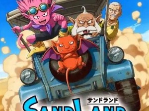 如何在部落与弯刀中成功招募神秘的沙漠石头人？