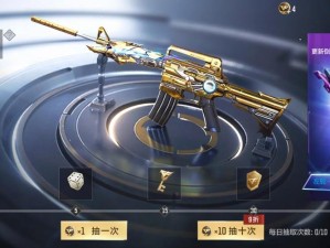 穿越火线手游王者之锋HeartShot绝杀技巧：轻松获得战斗胜利攻略！