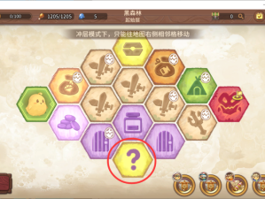 咔叽探险队钻石密语大揭秘：隐藏宝藏与终极攻略全解析！