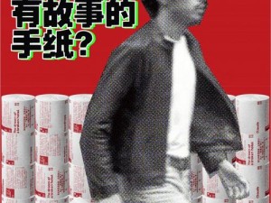 他来了带着礼物，从资源管理到游戏价值深度剖析