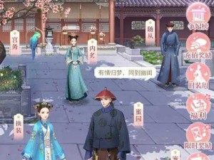 鹅作剧手游下载及全攻略指南 轻松畅享欢乐时光