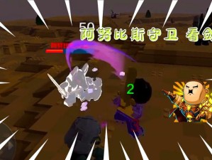 乐高无限探索，阿努比斯守卫位置及资源管理核心策略