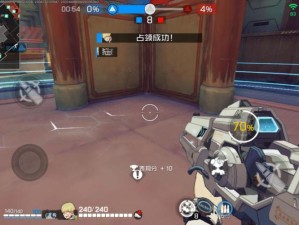 王牌战士团队城寨地图对抗制胜全攻略