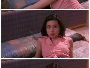 蜜桃成熟时李丽珍粤语原唱：禁忌果园里的欲望沉沦