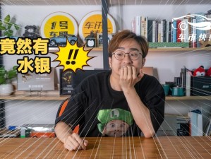 快播怡红事件引发的深刻思考与探讨