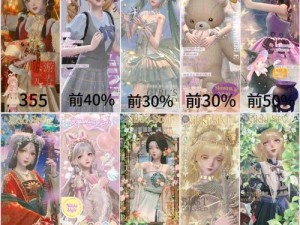 闪耀暖暖联盟，深入探索游戏世界的时尚社交新风尚