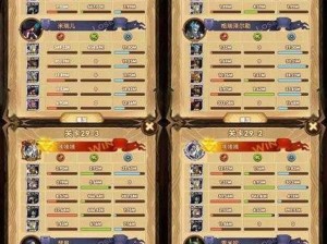 剑与远征巴登如何玩转？全面解析玩法指南与最强阵容搭配悬念