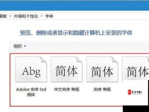 无线乱码 A 区 B 区 C 区：关于其详细解读与深入分析