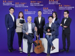 新仙踪林官方网站 rapper ：展现独特音乐魅力与才华之旅