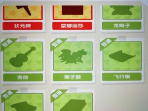 穿越寻宝记新春新图怎么通关？全攻略助你欢乐寻宝！