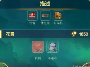 Spiritfarer丝线怎么获得 丝线获得方法介绍：如何最大化获取资源打造完美船只？