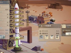 8000米火箭如何搭配才能无敌？完美配置攻略及未来玩法大变革预测！