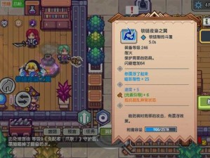 伊洛纳法师种族选择策略，资源管理角度的深度剖析