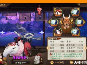 阴阳师安梦奇缘副本怎么打？揭秘高效管理与资源利用的艺术之谜