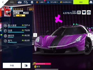 狂野飙车9，俱乐部声望解锁，驰骋荣耀竞技之路