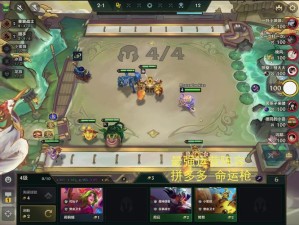 魔春华搭配绝了！新手必看的超高性价比阵容