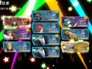 美人鱼在大王不高兴中属性技能如何？培养价值到底值不值得探讨？