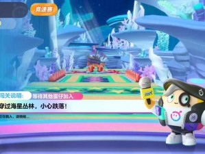 新版本巅峰派对，女性人气角色回归与资源管理新艺术