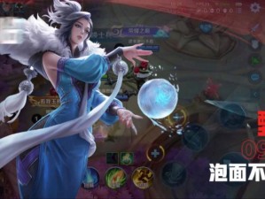 王者模拟战甄姬攻略，资源管理技巧与最大化战斗价值