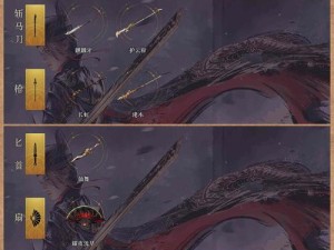 王国纪元25万兵比例绝密清单！血泪经验带你轻松碾压联盟战