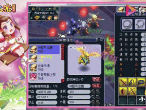 梦幻西游三维版，平民玩家该何去何从？69级卡级还是冲击70级晋升？