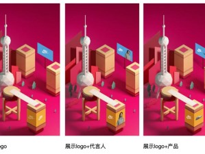 穿越福城这款游戏该如何下载？神秘下载方式引发悬念！