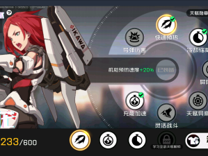 王牌战士小丑天赋加点攻略 成就战场魔术大师