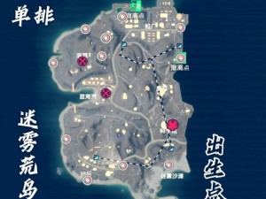 和平精英枫叶林秘境探索，浪漫解锁海岛地图秘密花园