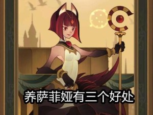 剑与远征3族15白如何预见未来玩法革命？发展思路大揭秘！