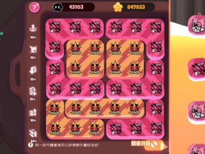 弹力果冻爬塔有何绝技？未来玩法将带来哪些革命性变革？