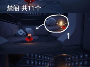 如何在光遇禁阁中高效寻找小金人？揭秘底层逻辑与实战操作映射疑问