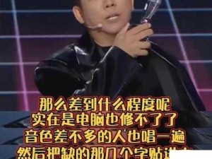 51 今日大瓜热门大瓜：揭秘娱乐圈不为人知的秘密