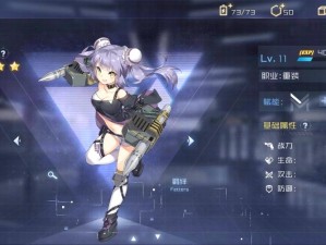 零域战线深度解析，风林寺千鹤背景故事与独特玩法揭秘？