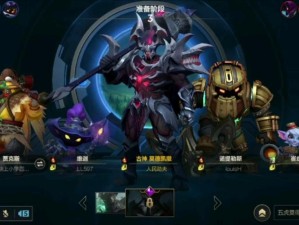 英雄联盟信誉分低于80怎么办？零氪攻略与开荒技巧