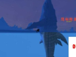 怀旧服挑战，你的鱼儿游走，探索资源管理新艺术