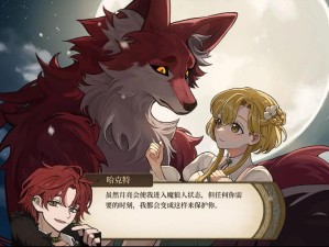 如何在火山的女儿小鸟节中轻松获得满分？战神攻略全解析