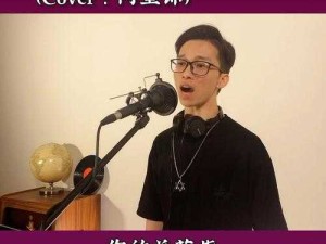 伤心兰花指，一首歌的深层情感与多元价值探析