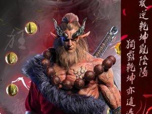 天神大战中，神将星级与融合系统如何玩转？资源管理策略揭秘！