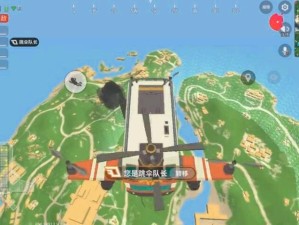 香肠派对手游打野新路线曝光？跳伞位置分析引领玩法革命？