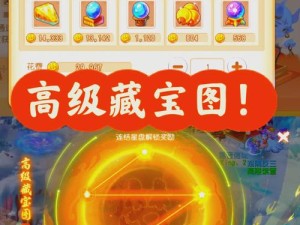 攻城掠地丝绸之路宝物绝密清单！这10件宝藏不拿血亏90%！