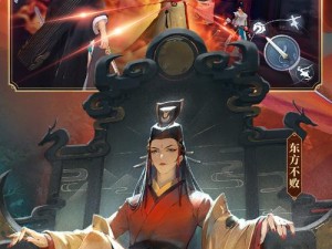 新笑傲江湖手游倒金秘籍揭晓，你掌握了多少倒金的绝妙方法？