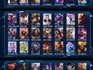 王者荣耀S18赛季战令皮肤大揭秘，李元芳沈梦溪星际皮肤究竟如何？