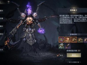 手游黑暗之潮什么职业绝了！这3个职业闭眼入秒懂战力天花板