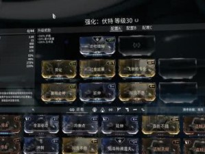 星际战甲萌新必看！新手零压力！主武器选择攻略大公开