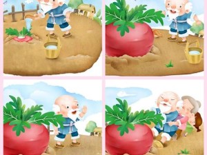 拔萝卜打牌不盖被子的奇妙组合：揭秘这种独特生活方式的背后故事与健康影响